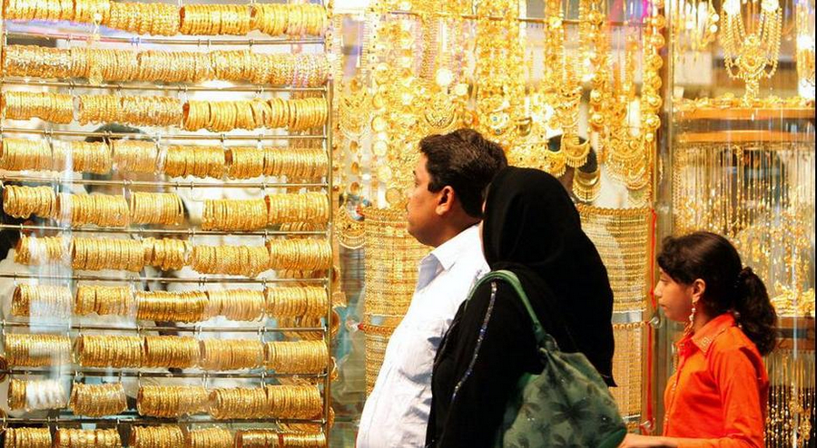 ارتفاع مفاجئ في أسعار الذهب بمصر اليوم الاثنين 27 أبريل 2026